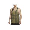 Nike Dri-Fit Breathable Cashew Flower Sleeveless Vest Men Tops Atomic-Green DH7372-378