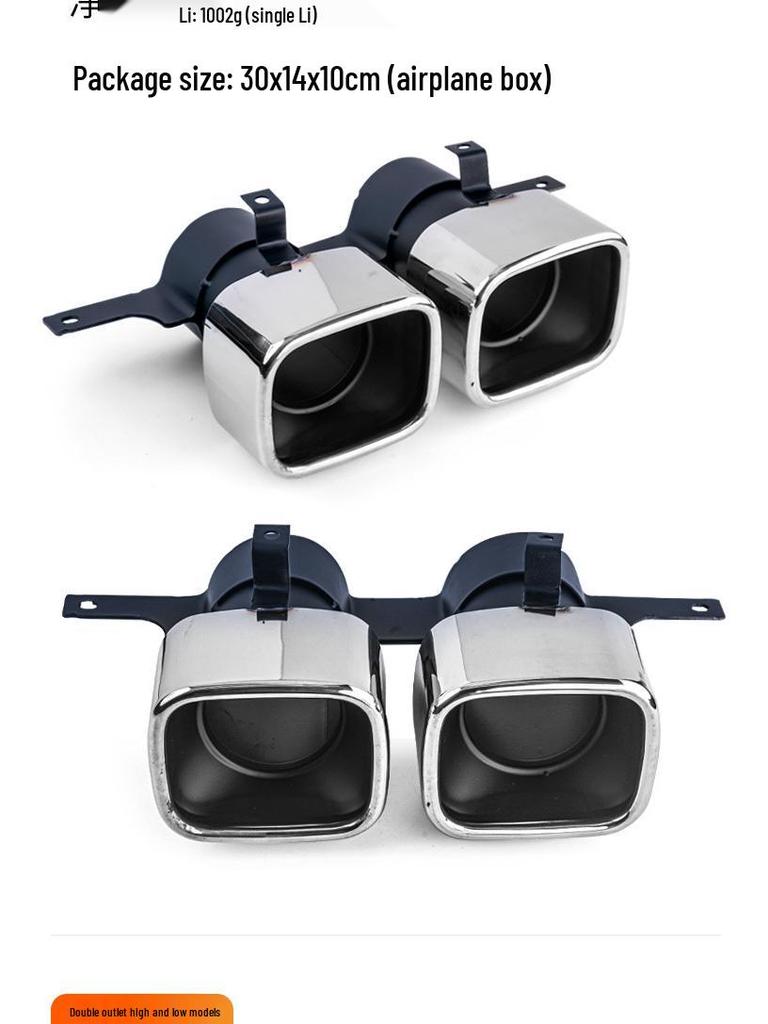 Tailpipe Muffler for Toyota Alphard 30 Series and Vellfire Exhaust Modification