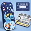 New stationery box for primary school students, cartoon pencil case, three-dimensional pencil case, anti-drop Korean version