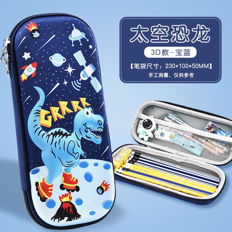 New stationery box for primary school students, cartoon pencil case, three-dimensional pencil case, anti-drop Korean version