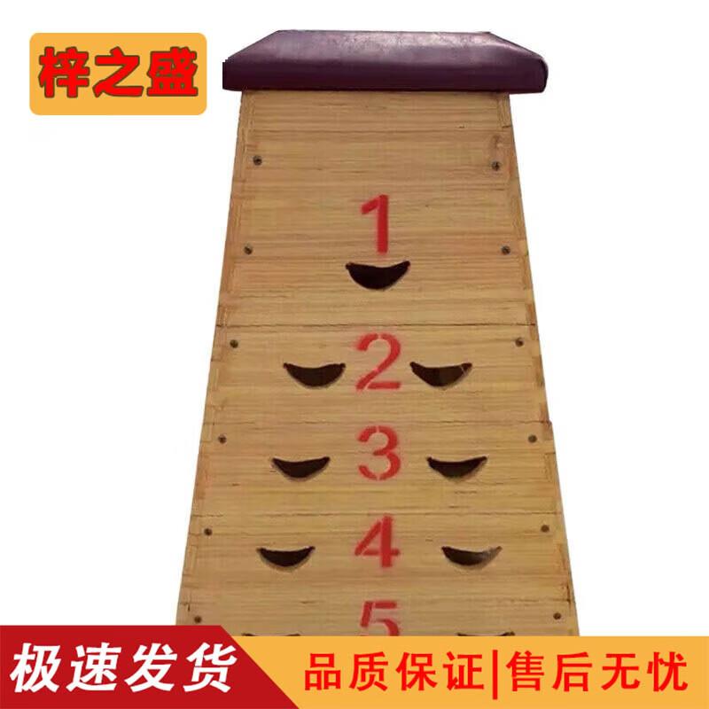 Zizhisheng Gymnastics Pine Wood Vaulting Box