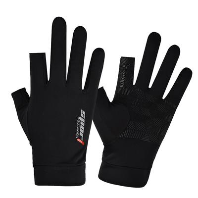 Ice Silk Two-finger Gloves Men's Summer Half-finger Cycling Sports Gloves Fishing Fishing Breathable Thin Gloves Women