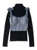 Snidel Knit Pullover Bustier Set Black Women's SWNT235158,