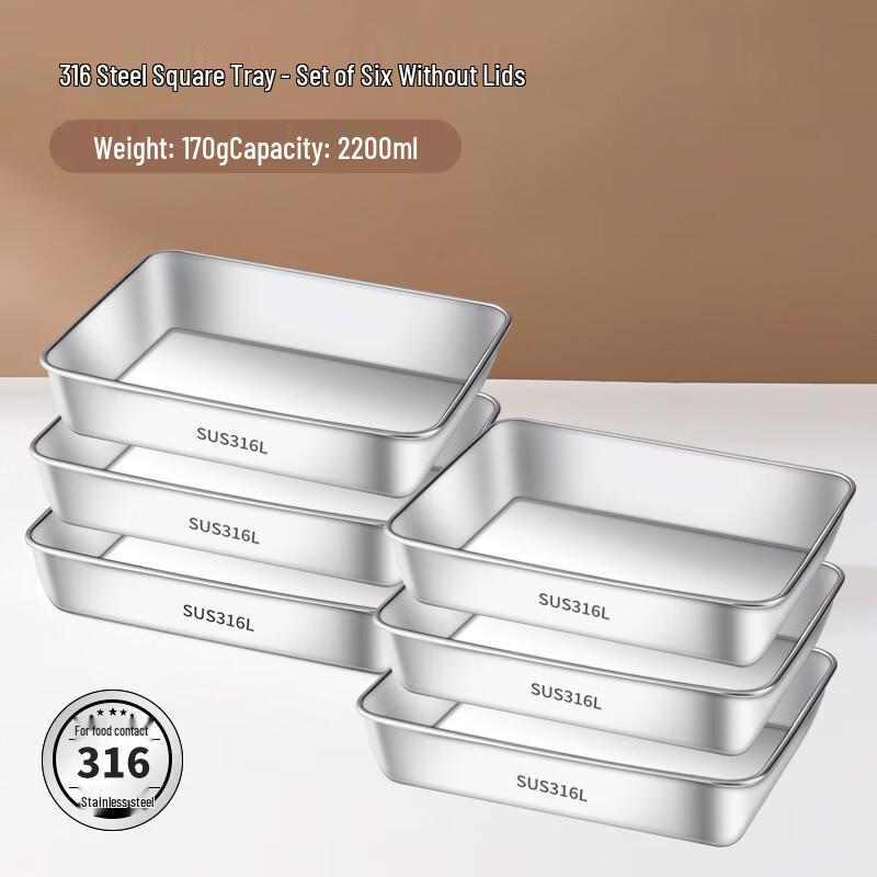 316 Stainless Steel Rectangular Food Prep Tray Set