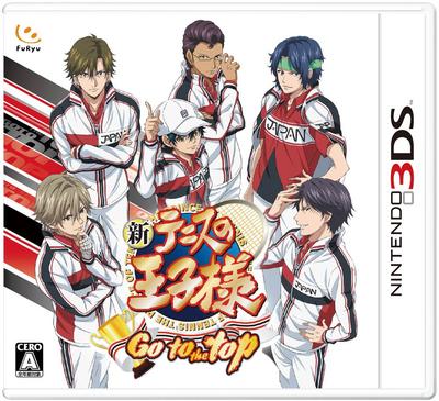 The New Prince of Tennis ~Go to the top~ - 3DS