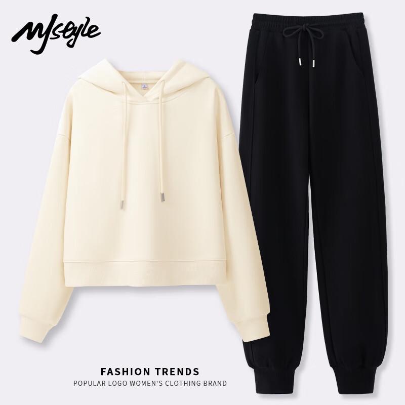 MJ STYLE Damen 2025 Herbst Kapuzenpullover & Hose Set