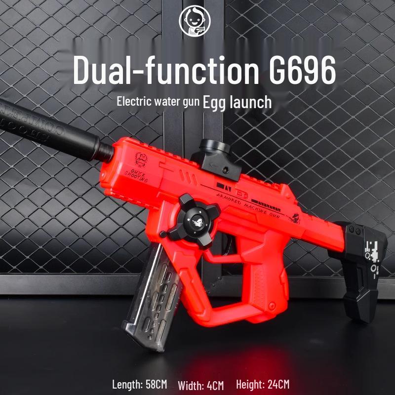 High-Speed Electric Dual-use Water Gun - Interstellar Launcher Toy for Boys Standard