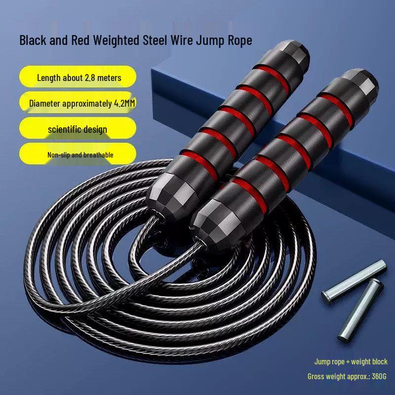 Weighted Steel Wire Bearing Jump Rope
