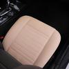 1PC Car Seat Cushion Without Backrest All-inclusive Bamboo Charcoal Seat Cushion Pu Leather