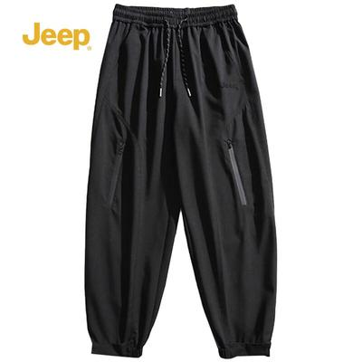 Men's Casual Outdoor Jogger Cargo Pants