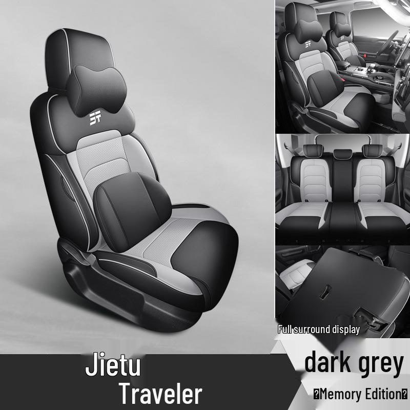 Jetour Traveller Full Leather Car Cushion - All-Season, 5-Seat Compatible