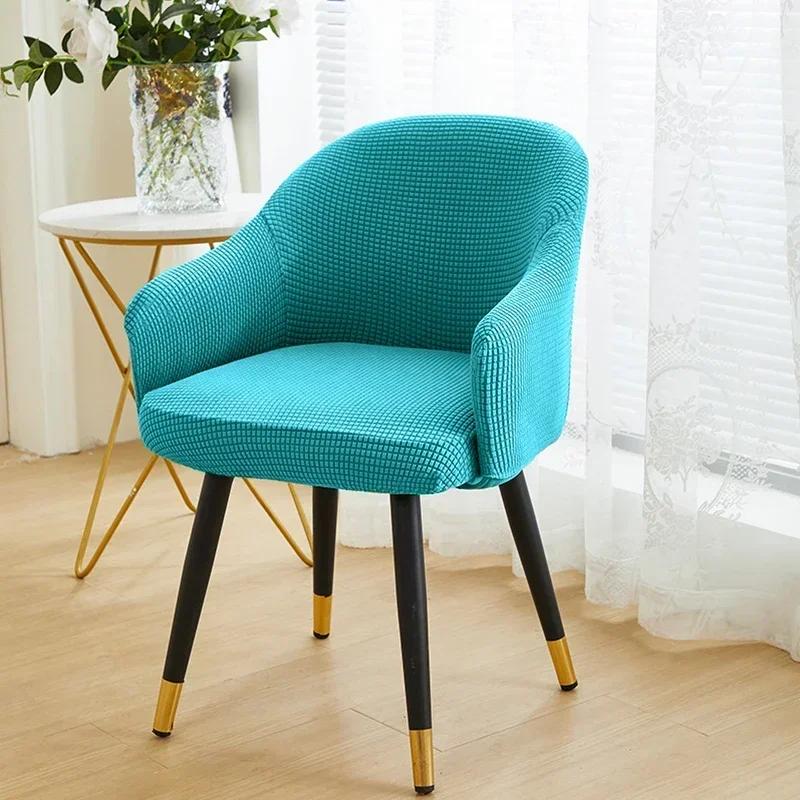 1PC Polar Fleece High Arm Chair Cover Anti-slip Office Chair Slipcover Elastic Dining Chair Seat Protector Living Room Kitchen