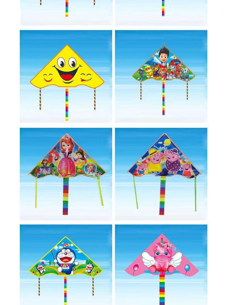 2026 New Children's Unicorn Triangle Kite - Easy To Fly In Light Breeze, In Stock