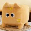 Plush Square Cat Toy Stuffed Animal Doll Cartoon Bedroom Decoration Kids Gift