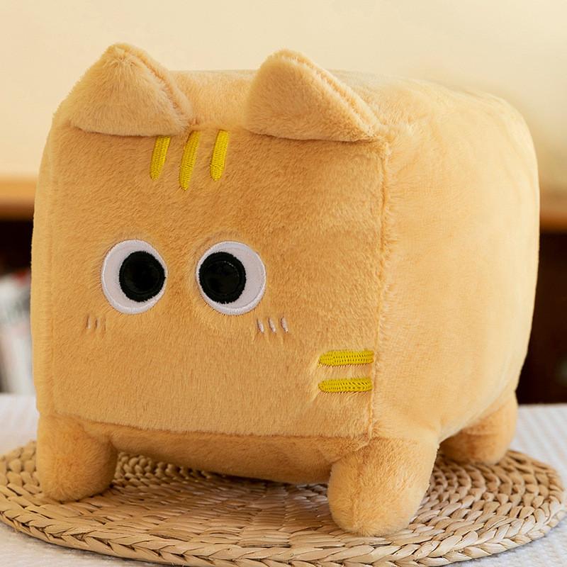 Plush Square Cat Toy Stuffed Animal Doll Cartoon Bedroom Decoration Kids Gift
