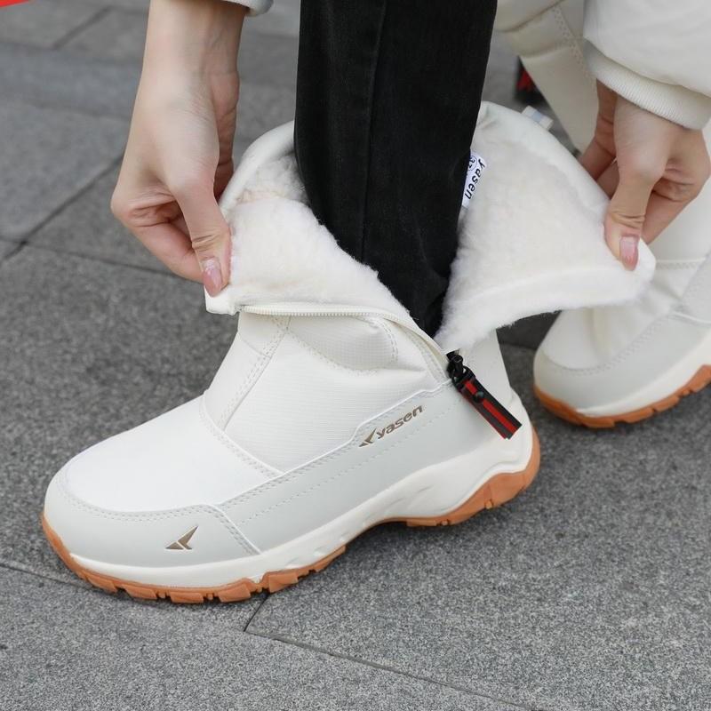 Pánské a dámské zimní kožené jedny zesílené polstrované voděodolné útulné teplé chladné lehké turistické voděodolné protiskluzové sněhule