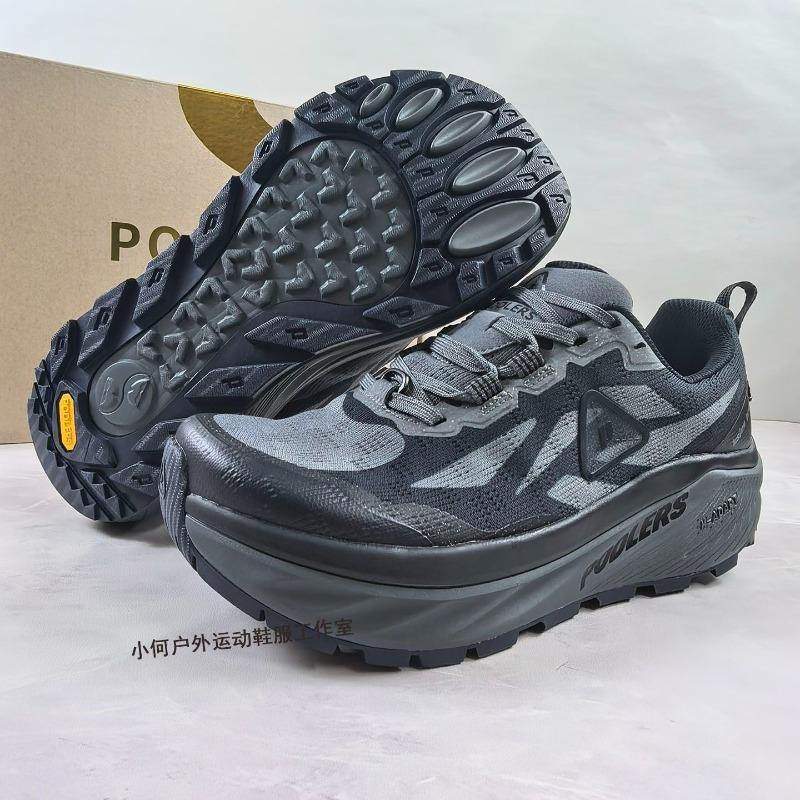 2026 Aankomst Trail Running Schoen Heren Dames Dikke Zool Brede Sportschoen Unisex Comfortabele Wandelsneakers Koppels Sportschool Schoen 45 zwart