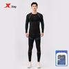 XTEP Men's Thermal Antibacterial Quick-Dry Sportswear Set