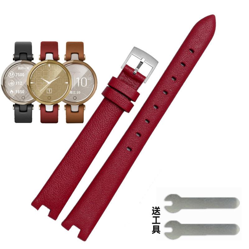 For Garmin Genuine Genuine Leather Strap for Women Lily Notch Watchband Series Intelligent Sports Soft Plain Watch Band 14mm