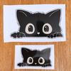 1/2pcs PVC Car Sticker Poor Cat Is Stealing with Big Eyes Watch Vinyl Car Styling Cover Waterproof Decals Interior Accessories