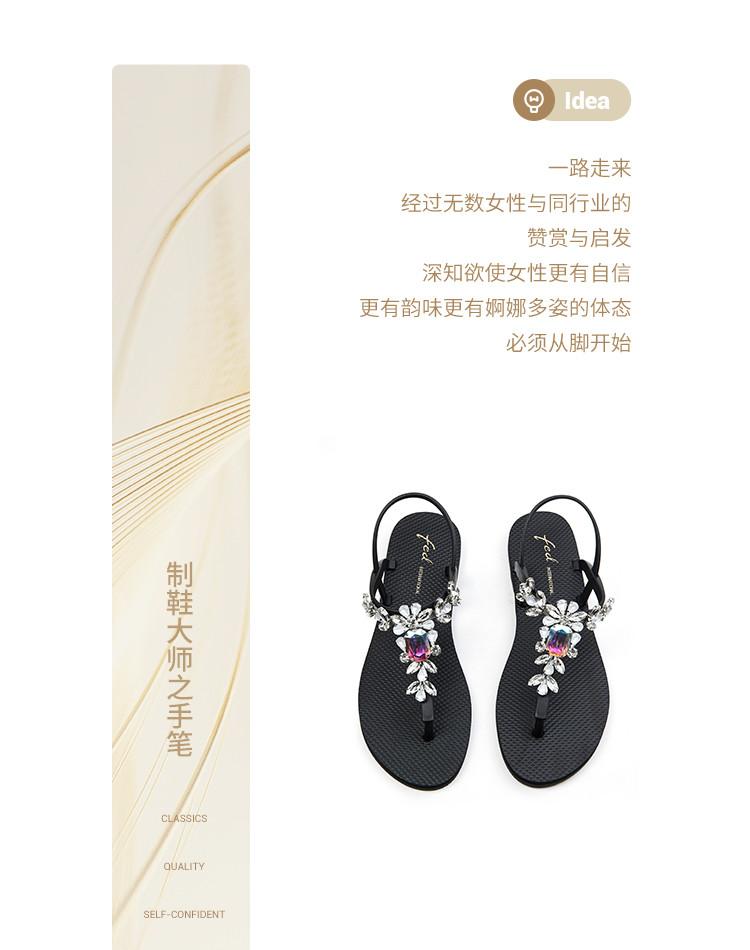 Women's Sandals Summer Luxury Water Diamond Flat Bottom Creeper Shoes with Toe Clip Back Tripping Strap Beach Sandals