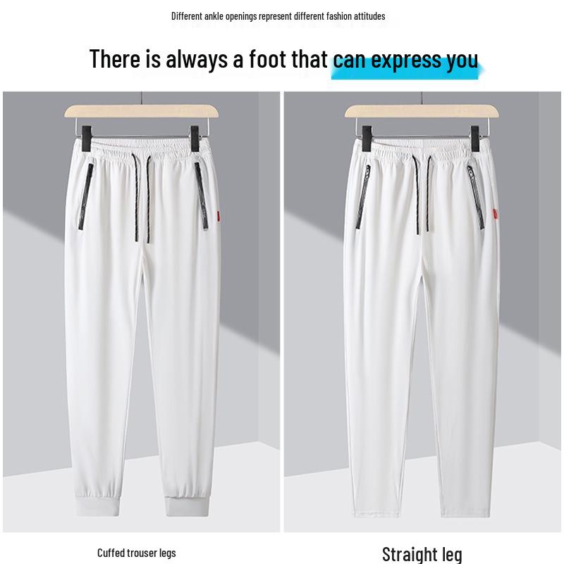 Herren Sommer Schnelltrocknende Eisseide Neun-Punkte Locker Geschnittene Hose - Trendig, Lässig, Leicht, Gerades Bein, Sportbekleidung mit Bündchen.