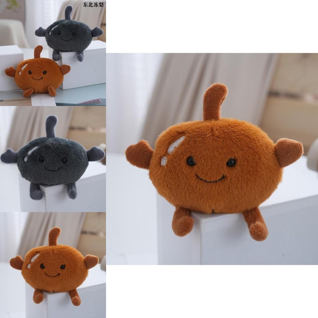 Premium Frozen Northeast Pear Plush Cuddle Toy For Kids Soft And Design Adorable