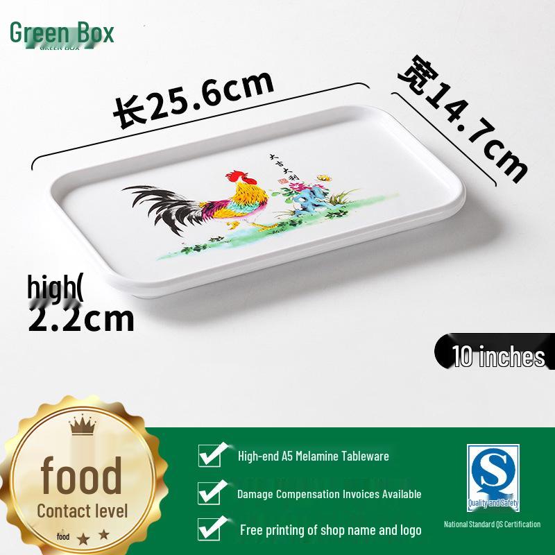 Retro Rooster Tableware Set: Bowl, Cup, Plate & Creative Dish Plates for BBQ & Cold Dishes