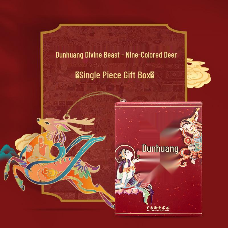 Dunhuang Four Divine Beasts Metal Art Bookmark - Chinese Style Gift from the Palace Museum