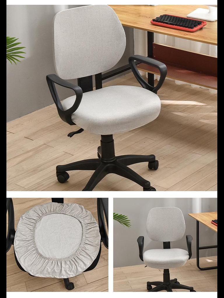 Vodotěsný, Odolný proti opotřebení, Dvoudílný Univerzální Potah na Kancelářskou Otočnou Židli