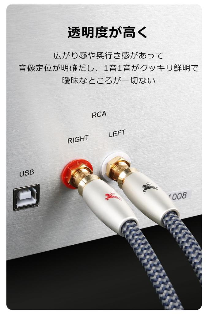 Câble de conversion Impeto XLR vers RCA vers XLR vers Cuivre OFC Audio pour AV CD Casque Numérique et Plus (Femelle mâle) - RCA, Câble sans oxygène, 1m,