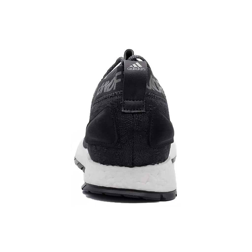 New Adidas Pure Boost Rbl Undefeated Performance Running BC0473