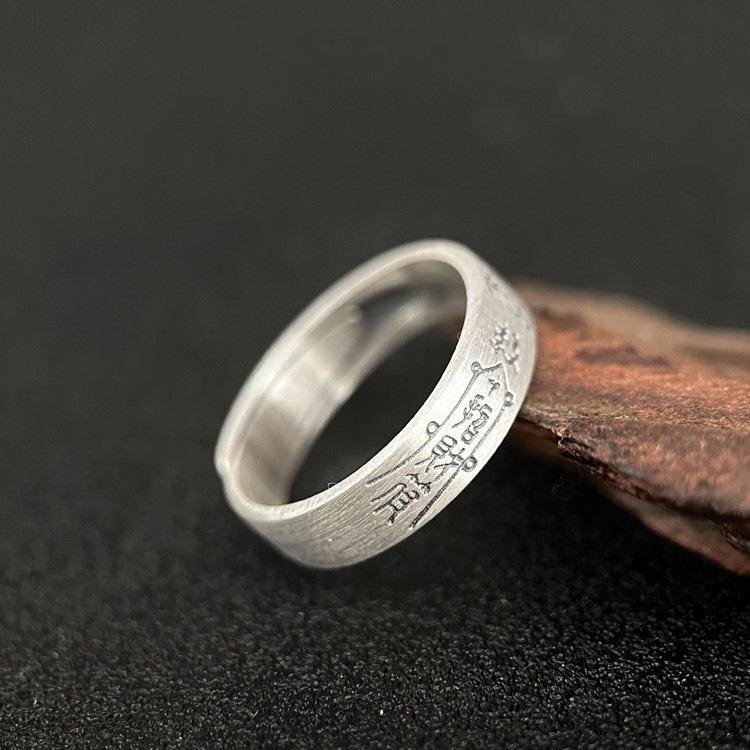 9999 Sterling Silver Adjustable Ring with Auspicious Words – Unisex Chinese Style Safety Charm