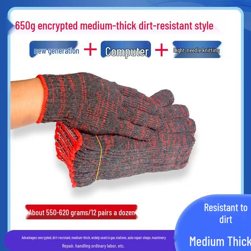 Yuzhuxun Industrial Wear-Resistant Cotton Gloves