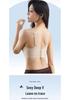 Red Seamless Push-Up Underwear for Women with Large Breasts - Comfortable Jelly Fixed Cup, Year of the Dog 2026 Edition