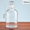 Brown Transparent Thickened Wide-Mouth Frosted Glass Reagent and Medicine Bottle