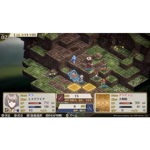 sw version mercenaries saga reverse & lament limited edition