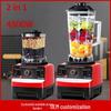 Frullatore da parete multifunzionale per la casa: Frullatore e Tritaghiaccio Semiautomatico per Frullati e Preparazione di Cibo