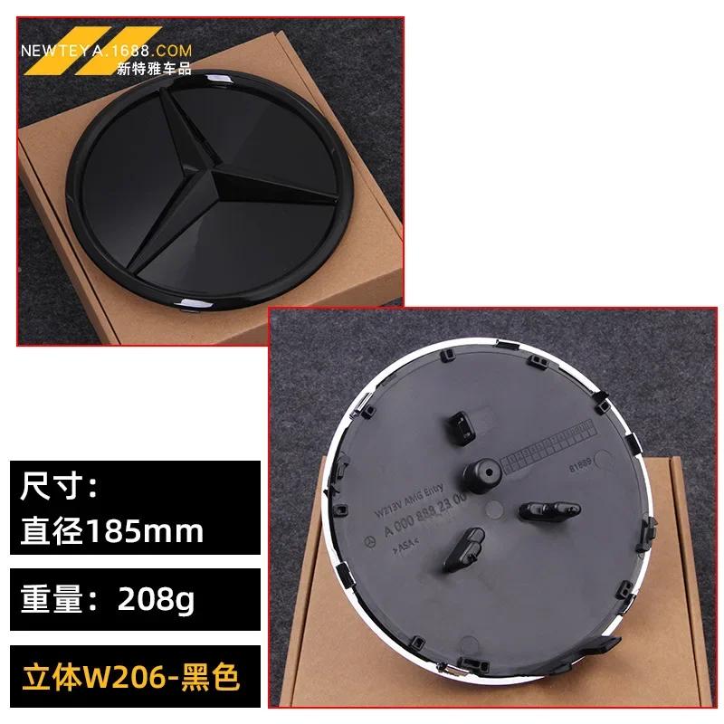 185mm 205mm 3D Stern Logo Frontgrill Spiegel Abzeichen ABS Auto Emblem für Mercedes Benz W204 W205 W206 X253 W166 V167 X166 X167 W117