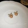 Silver Needle Diamond Bow Pearl Earrings French Light Luxury Premium Earrings Niche Retro Temperament Earrings