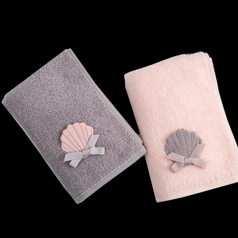 Shell Pattern Pure Cotton Dual-Use Towel