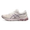 Asics Gel-Pulse 11 Comode Versatili Sportive Traspiranti Resistenti Scarpe da Corsa Basse Donna sneaker Bianco Viola 1012B138-100