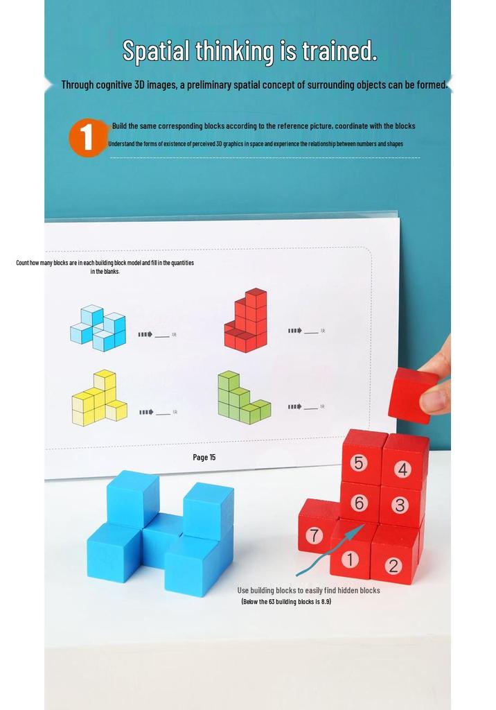Cubic Blocks: Early Education & Spatial Thinking Toy for Kids - Enhance Imagination & Math Skills