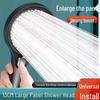 High-Pressure Three-Speed Large Area Shower Head with Enhanced Water Output