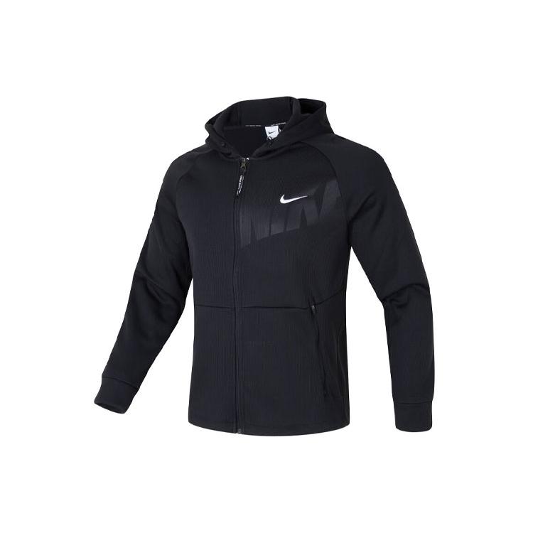 

Новые мужские куртки Nike Черные FN3057-010 S