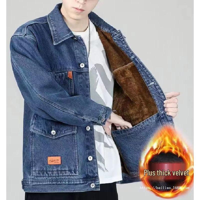 Men's Fleece-Lined Winter Denim Jacket - Thick, Loose Fit, Windproof, Cold-Proof, Wear-Resistant, Multi-Pocket, Plus Size.