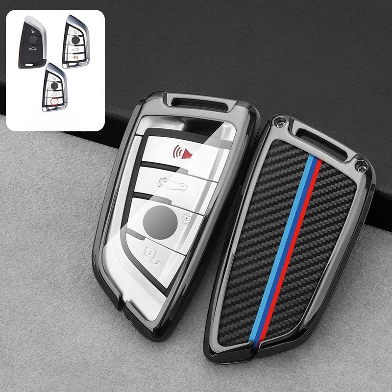 Suitable for 19 BMW 3 Series 320Li Key Cover 318i Old 5 Series 523Li Case 525 Car Key Bag box packaging