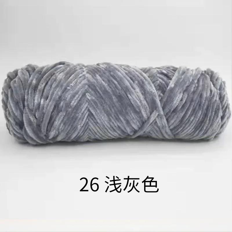4mm Chenille Velvet Yarn Knitting Wool Thick Warm Crochet Knitting Yarns Cotton Baby Wool DIY Hand-Knitted Sweater Socks Hat