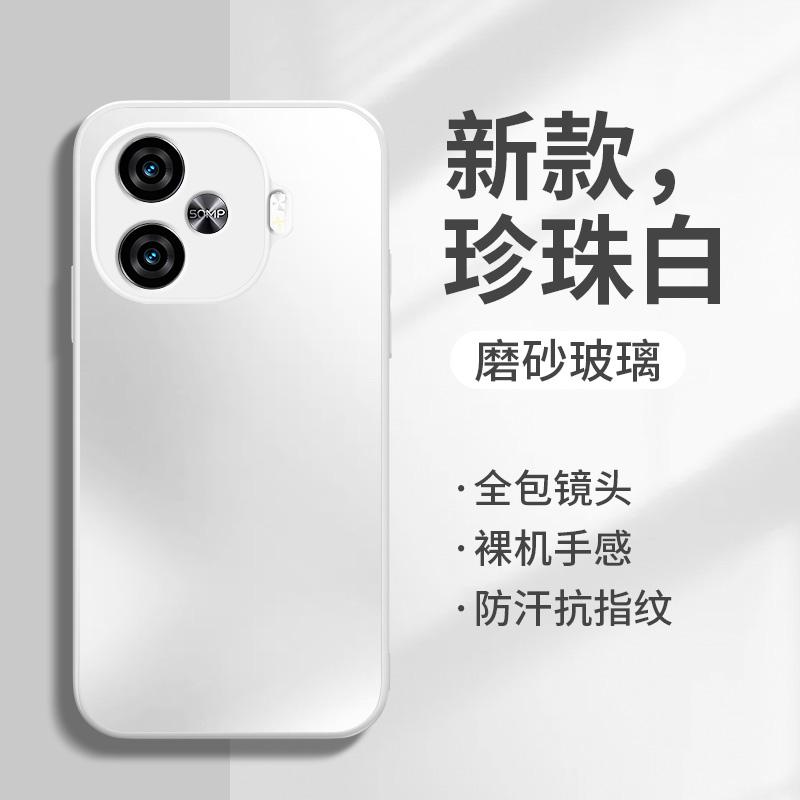Applicable to iqooz1 mobile phone case frosted glass protective case vivoiqooz1turbo new high-end men and women