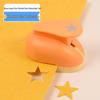 Children's DIY Embossing Machine: Easy Large Flower Punch for Kindergarten Craft and Paper-Cutting Projects